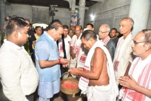 IMG 20220628 WA0025 | ASSAM TIMES POST