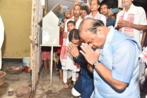 IMG 20220628 WA0026 | ASSAM TIMES POST