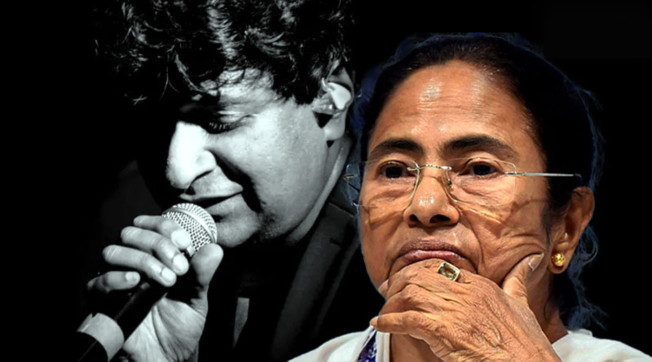 KK Mamata | ASSAM TIMES POST