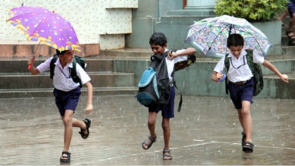 কামৰূপ(ম) জিলা শিক্ষানুষ্ঠান বন্ধ
