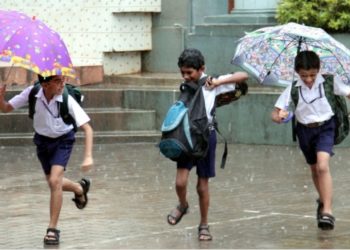 বুধবাৰে কামৰূপ(ম) জিলা শিক্ষানুষ্ঠান বন্ধ ৰখাৰ পৰামৰ্শ জিলা প্ৰশাসনৰ