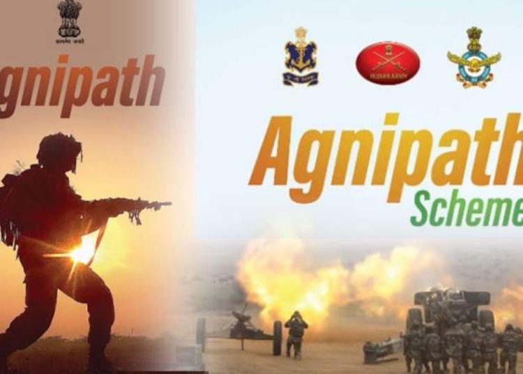 অগ্নিপথ সন্দৰ্ভত এইবাৰ ছুপ্রিম কোর্টত কেন্দ্র