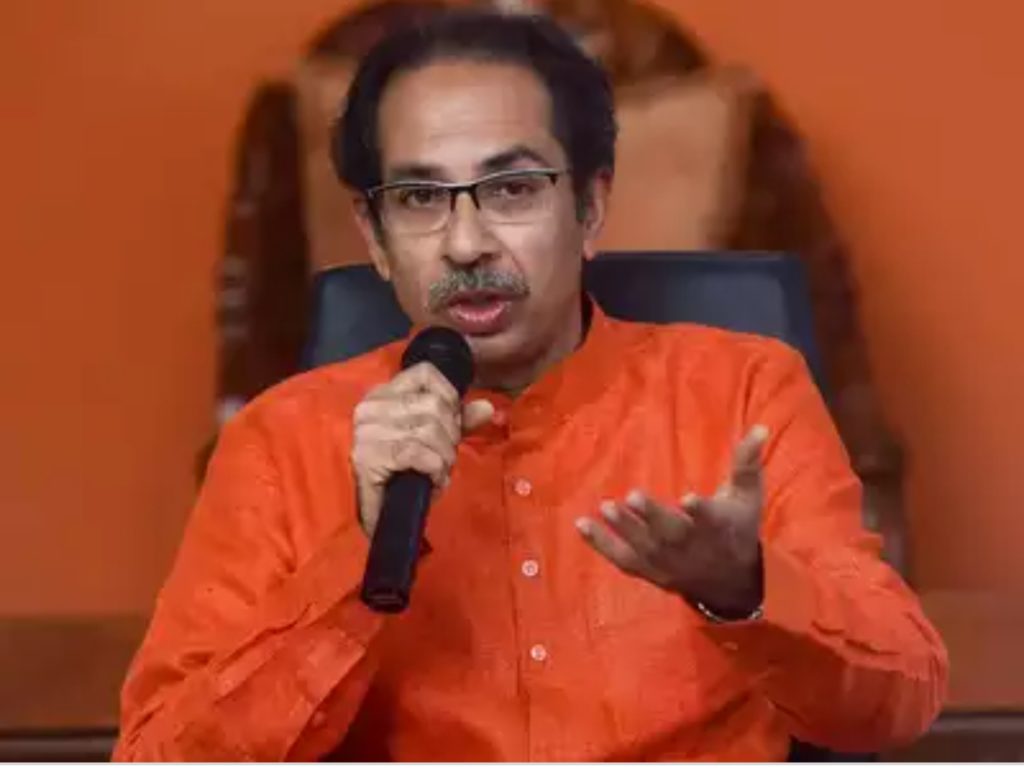 উদ্ধৱ