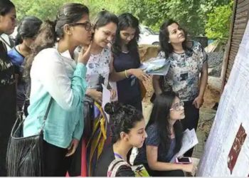 উচ্চতৰ মাধ্যমিকৰ বাণিজ্য শাখাৰ শীৰ্ষ ১০ স্থানপ্ৰাপ্তসকল