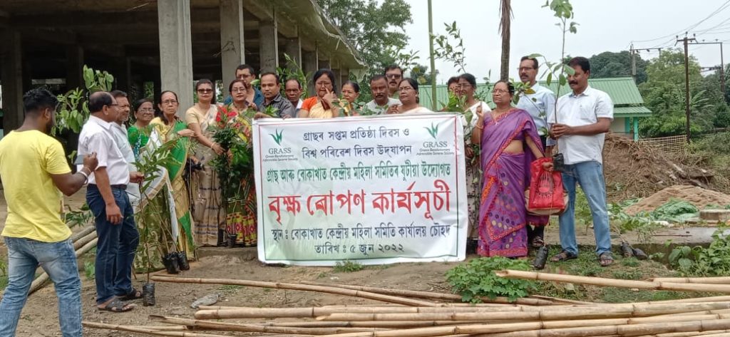 বোকাখাতত গ্ৰাছৰ বিশ্ব পৰিৱেশ দিৱস