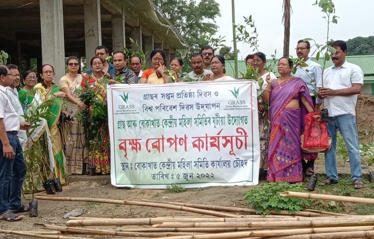 বোকাখাতত গ্ৰাছৰ বিশ্ব পৰিৱেশ দিৱস উদযাপনঃ