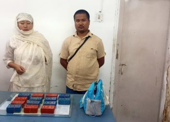 বোকাজান ৰেলৱে আৰক্ষীৰ বৃহৎ সাফল্য:৭০ লাখ টকাৰ ড্ৰাগছসহ ২ সৰবৰাহকাৰী আটক