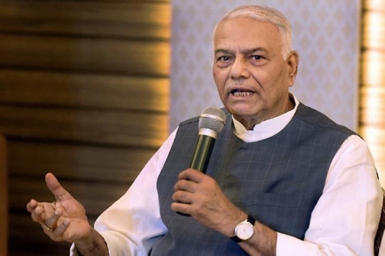 প্ৰাক্তন কেন্দ্ৰীয় মন্ত্ৰী যশৱন্ত সিনহা