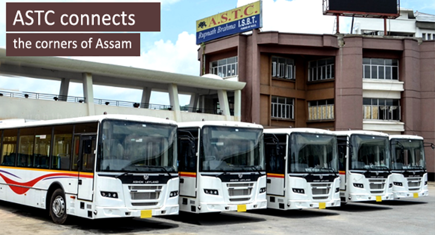 astc | ASSAM TIMES POST