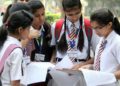 ২৭জুনত ঘোষণা হব উচ্চতৰ মাধ্যমিক চূড়ান্ত পৰীক্ষা ফলাফল: