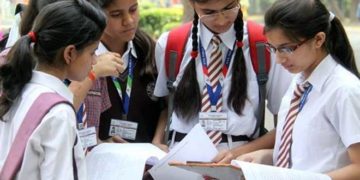 ২৭জুনত ঘোষণা হব উচ্চতৰ মাধ্যমিক চূড়ান্ত পৰীক্ষা ফলাফল: