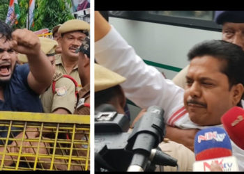 গুৱাহাটী ৰাজীৱ ভৱনৰ সন্মুখত কংগ্ৰেছৰ প্ৰতিবাদ আৰক্ষী আহত