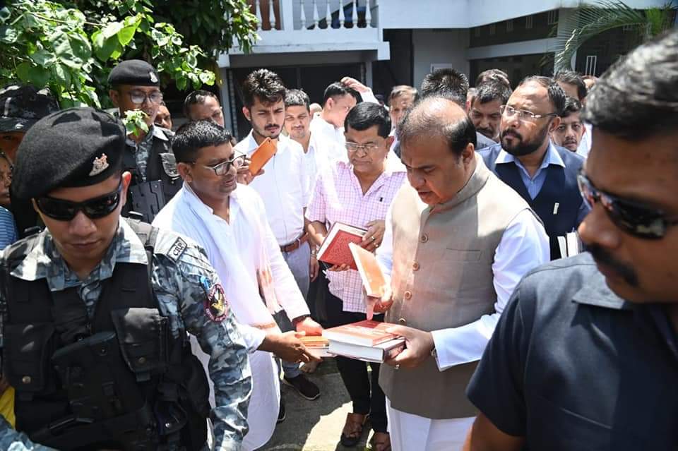ৰাজ্যিক মৰ্যাদাৰে শেষকৃত্য সম্পন্ন ড° সৃষ্টিধৰ দত্তৰঃ