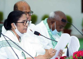 ৰাষ্ট্ৰপতি নিৰ্বাচনত একত্ৰিতভাৱে দিব প্ৰাৰ্থী, মমতাৰ আহ্বানত ১৭ বিৰোধী দলৰ সিদ্ধান্ত
