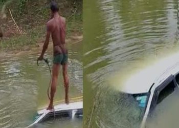 জাগীৰোডত নিয়ন্ত্ৰণ হেৰুৱাই পুখুৰীত বাগৰিল চাৰিচকীয়া বাহনঃ