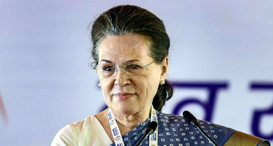 sonia 2 | ASSAM TIMES POST