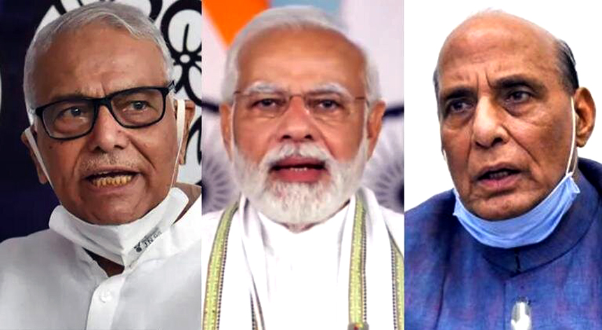 yashwant2 | ASSAM TIMES POST