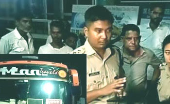 যাত্ৰীবাহী বাছত যুৱকৰ মৃতদেহ উদ্ধাৰ:হত্যাৰ অভিযোগ পৰিয়ালৰ