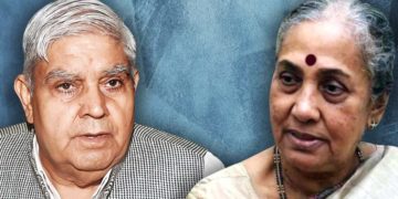 উপ-ৰাষ্ট্ৰপতি পদৰ নিৰ্বাচনৰ বাবে জগদীপ ধনখড়ৰ বিৰুদ্ধে বিৰোধীয়ে মনোনীত কৰিছে মাৰ্গাৰেট আলভাকঃ