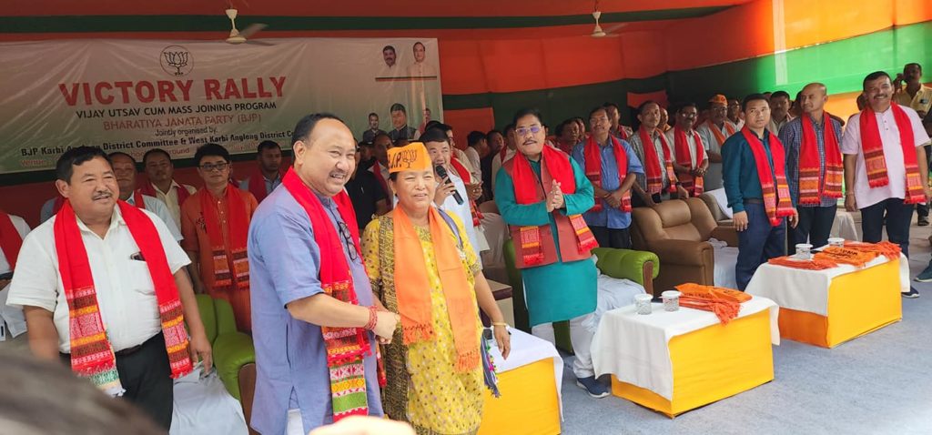 ১৬৬২ জনৰ বিজেপিত যোগদান