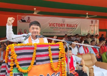 ডিফুত বিজেপিৰ বিজয় উৎসৱ:১৬৬২ জনৰ বিজেপিত যোগদান