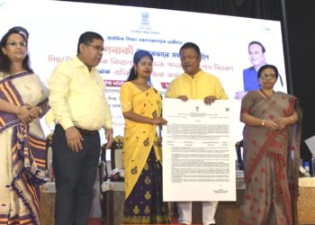 ৰাজ্যৰ বিশেষভাৱে সক্ষম ২৮০ গৰাকীক শিক্ষক পদত নিযুক্তি: