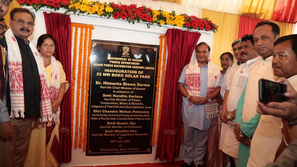 Assam gets two 25 MW solar power plants