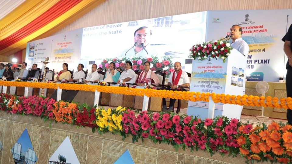Assam gets two 25 MW solar power