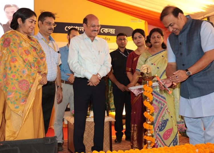 Pension Seva Kendra to streamline pension procedures: Himanta 1 Pension Seva Kendra to streamline pension procedures: Himanta