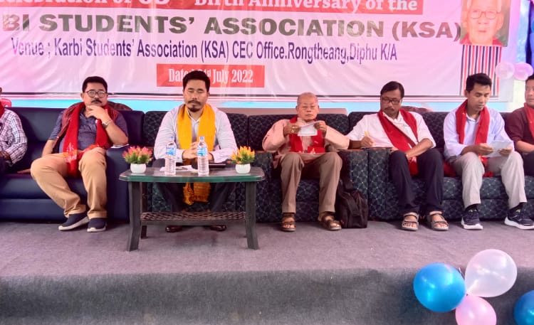 কাৰবি আংলঙত দিনযোৰা বৰ্ণাঢ্য কাৰ্যসূচীৰে কেএছএৰ ৬৩ সংখ্যক প্ৰতিষ্ঠা দিৱস উদযাপন: