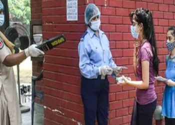 কেৰালাত নিট পৰীক্ষাত বহাৰ পূৰ্বে অন্তৰ্বাস খুলিব লগা হ’ল ছাত্ৰীসকলে !