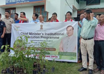 ডিফুত তথ্য আৰু জন সংযোগ বিভাগৰ উদ্যোগত দেশভক্তি দিৱস উদযাপন: