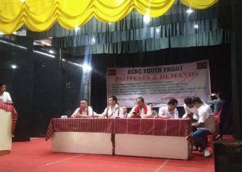 ৰাজ্যৰ দাবীত পুনৰ আন্দোলনৰ আহৱান এ এছ ডি চি যুৱ মৰ্চাৰ :