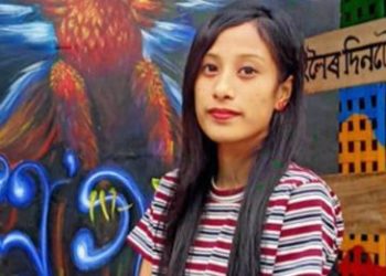ডিচিবিৰ অধ্যাপকৰ নিৰীক্ষণত আজি দ্বিতীয় দিনাৰ পৰীক্ষাত অৱতীৰ্ণ বৰ্ষাশ্ৰী বুঢ়াগোঁহাইঃ