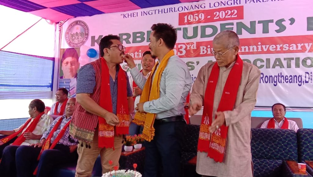 কেএছএৰ ৬৩ সংখ্যক প্ৰতিষ্ঠা দিৱস