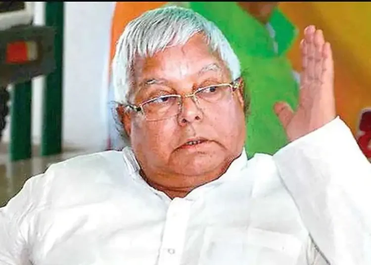 বিহাৰৰ প্ৰাক্তন মুখ্যমন্ত্ৰী লালু প্ৰসাদ যাদৱৰ স্বাস্থ্যৰ অৱনতি: