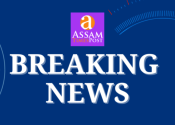 নগাঁও জিলাৰ বৰলালুং গাঁৱত দুটিকৈ লোমহৰ্ষক ঘটনা সংঘটিতঃ