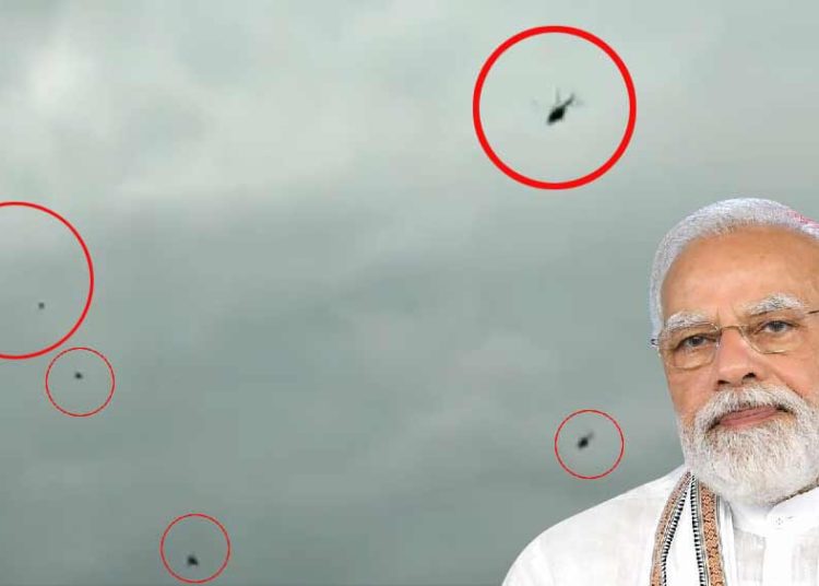 নৰেন্দ্র মোদীৰ হেলিকপ্টাৰ লক্ষ্য কৰি গেছ বেলুন উৰুৱালে কংগ্রেছীয়ে, অন্ধ্রত গ্ৰেপ্তাৰ ৩ 1 নৰেন্দ্র মোদীৰ হেলিকপ্টাৰ লক্ষ্য কৰি গেছ বেলুন উৰুৱালে কংগ্রেছীয়ে, অন্ধ্রত গ্ৰেপ্তাৰ ৩