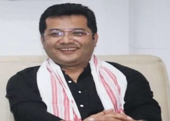 সাংসদ পবিত্ৰ মাঘেৰিটাক মুখ্যমন্ত্ৰী ৰাজনৈতিক সচিব নিযুক্তি