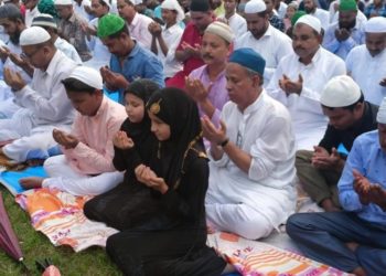 গুৱাহাটী মহানগৰী ভিন্ন প্ৰান্তত ঈদৰ সমূহীয়া নামাজ সম্পন্ন