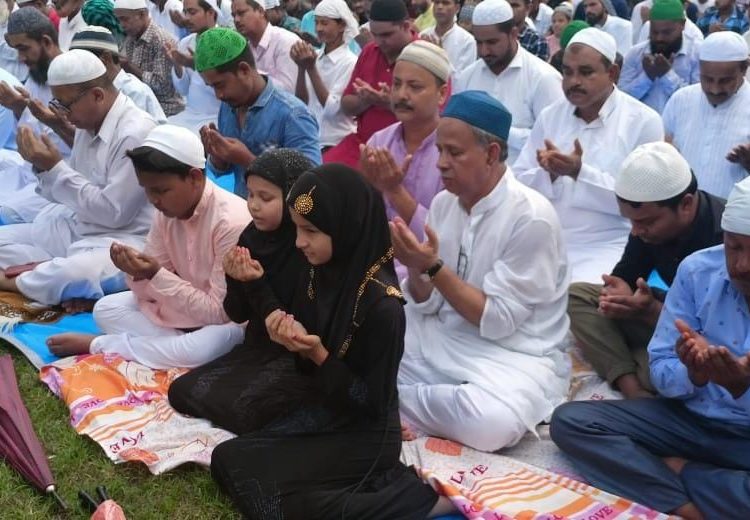 গুৱাহাটী মহানগৰী ভিন্ন প্ৰান্তত ঈদৰ সমূহীয়া নামাজ সম্পন্ন
