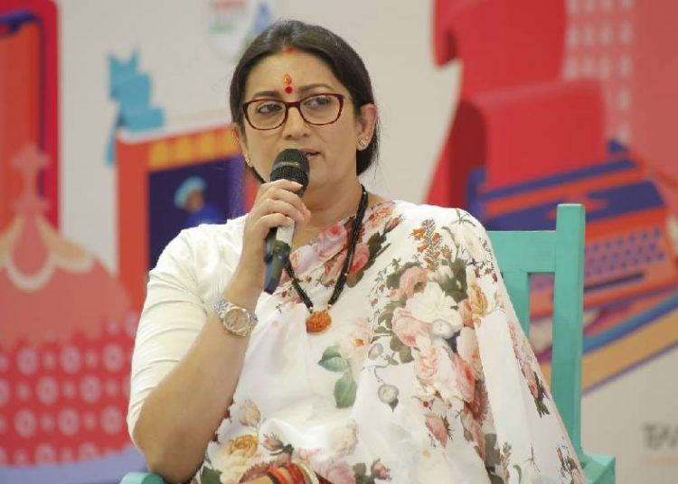 বাৰৰ মালিকৰ মাতৃ স্মৃতি ইৰাণী! কংগ্ৰেছৰ ৩ নেতাক টুইট ডিলিট কৰিবলৈ নিৰ্দেশ আদালতৰ 1 বাৰৰ মালিকৰ মাতৃ স্মৃতি ইৰাণী! কংগ্ৰেছৰ ৩ নেতাক টুইট ডিলিট কৰিবলৈ নিৰ্দেশ আদালতৰ
