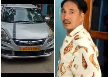 গুৱাহাটীবাসী টকা লেন-দেনত সাৱধান, নকল টকা নিবলৈ আহি আটক বিজেপি সাংসদৰ ভাতৃ
