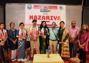 ডিব্ৰুগড় বিশ্ববিদ্যালয়ৰ‌ শিক্ষাৰ্থীৰ দ্বাৰা আয়োজিত ড্ৰাগছৰ ওপৰত সজাগতামূলক অভিযানৰ সামৰণি