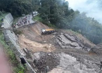 মণিপুৰৰ ৰে’লৱে নিৰ্মাণ শিবিৰত সংঘটিত প্ৰচণ্ড ভূমিস্খলনঃ ১৭ জন শ্ৰমিক এতিয়াও সন্ধানহীন