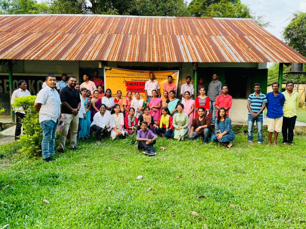 ডিব্ৰুগড় বিশ্ববিদ্যালয়ৰ‌ শিক্ষাৰ্থীৰ দ্বাৰা আয়োজিত ড্ৰাগছৰ ওপৰত সজাগতামূলক অভিযান