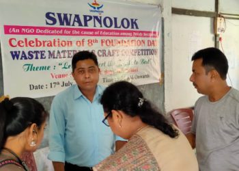ডিফুৰ সামাজিক সংগঠন স্বপ্নলোকৰ অষ্টম প্ৰতিষ্ঠা দিৱস: