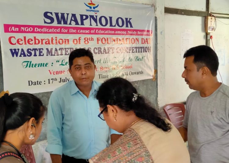 ডিফুৰ সামাজিক সংগঠন স্বপ্নলোকৰ অষ্টম প্ৰতিষ্ঠা দিৱস: 1 ডিফুৰ সামাজিক সংগঠন স্বপ্নলোকৰ অষ্টম প্ৰতিষ্ঠা দিৱস: