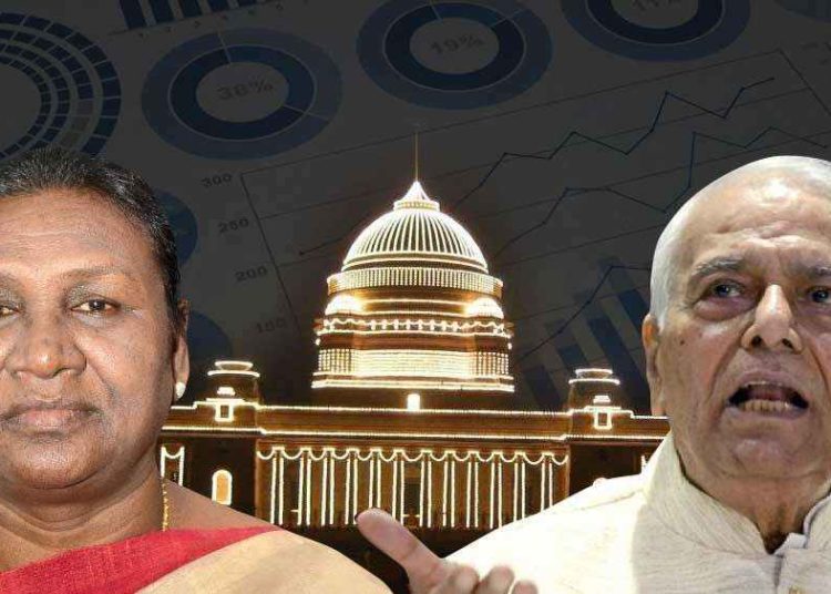 ১১ বজাৰ পৰা আৰম্ভ ৰাষ্ট্ৰপতি পদৰ ভোট গণনা: