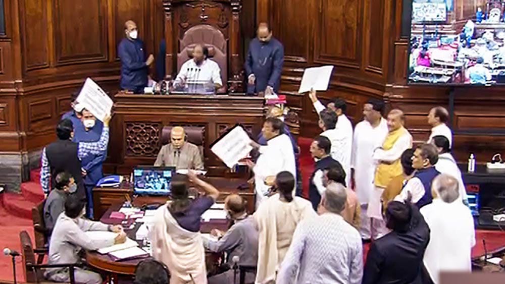 বিৰোধী সাংসদক ৰাজ্যসভাৰ পৰা নিলম্বন